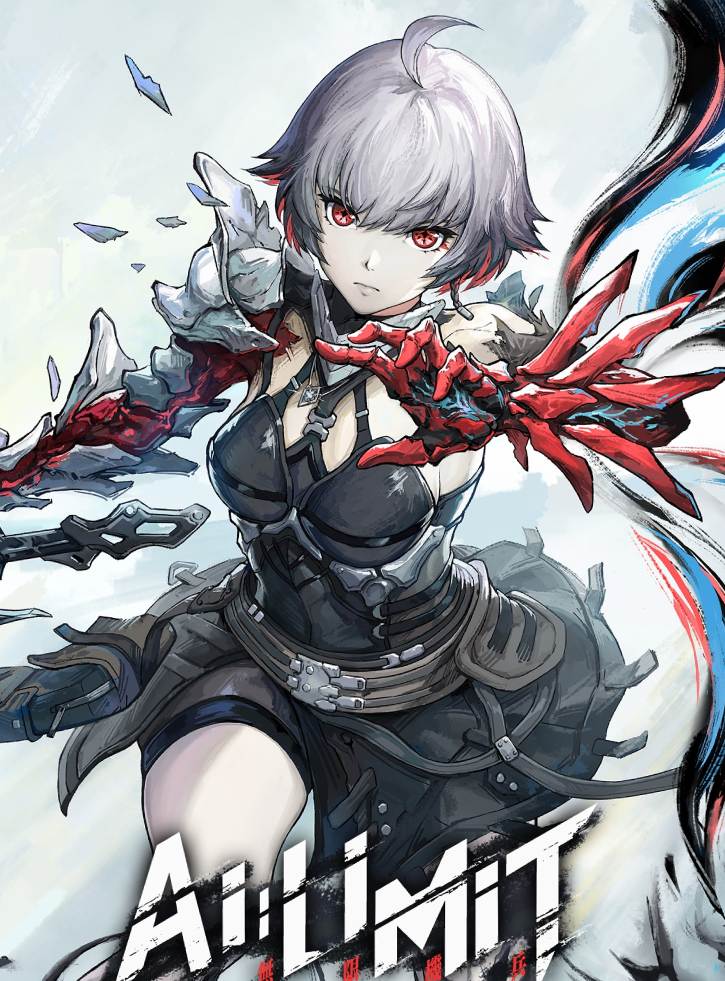 Ai Limit Deluxe Edition Upgrade Pack